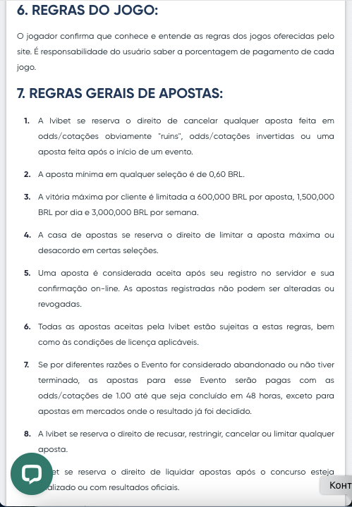 jogos da nba ao vivo online gratis