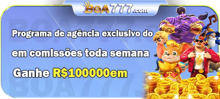 codigo zona de jogo