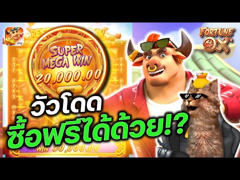 jogo do tigrinho que ganha dinheiro